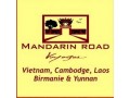 Détails : Agences de voyage en Birmanie, en Yunnan et à Bali. Mandarin Road - Voyages individuels