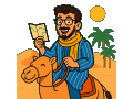 Détails : MarocNomades