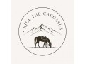 Détails : Ride the caucasus